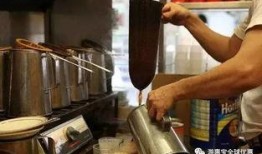 丝袜奶茶爆料视频在线观看,揭秘网红饮品背后的秘密