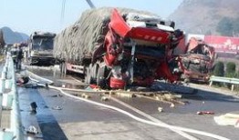 贵州安顺交通事故新闻爆料,悲剧瞬间，生命消逝